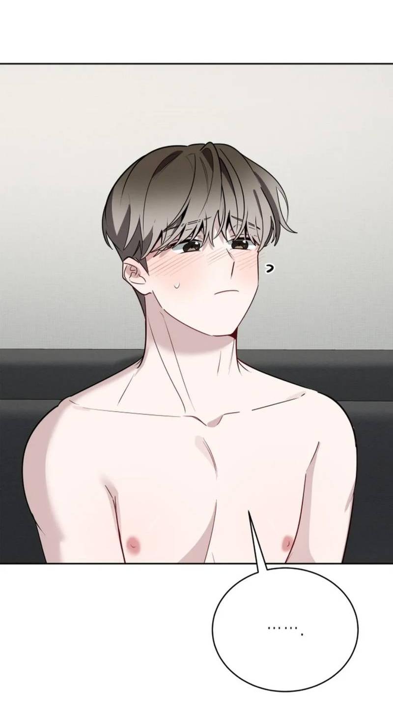 Манга Скандал вишнёвых айдолов - Глава 54 Страница 53