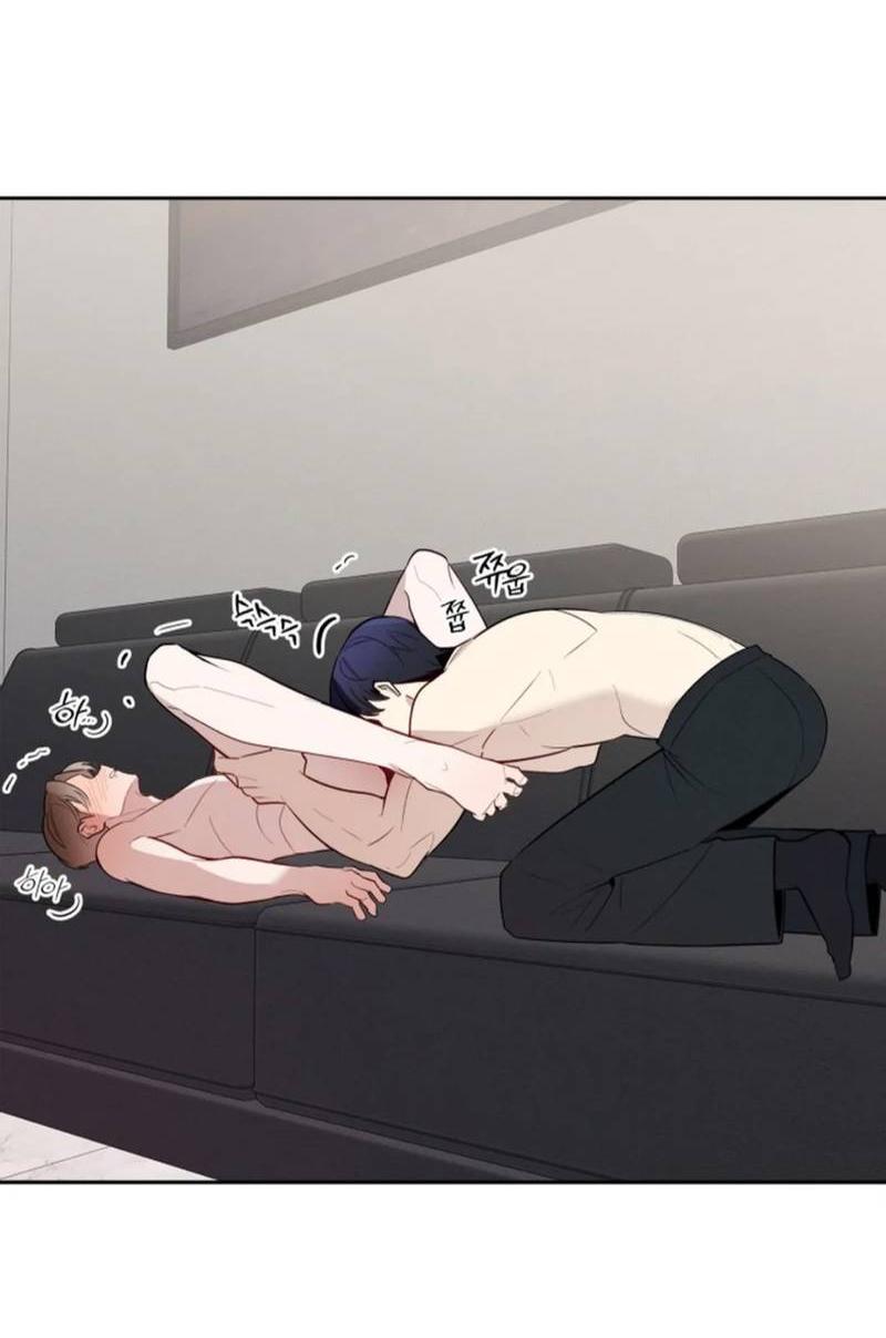 Манга Скандал вишнёвых айдолов - Глава 54 Страница 7