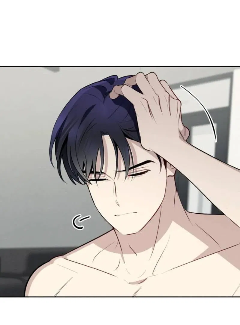 Манга Скандал вишнёвых айдолов - Глава 54 Страница 40