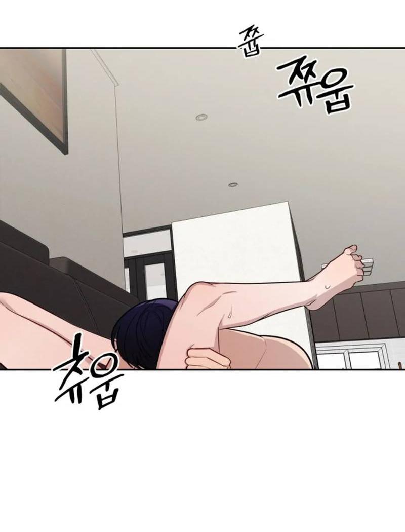 Манга Скандал вишнёвых айдолов - Глава 54 Страница 18