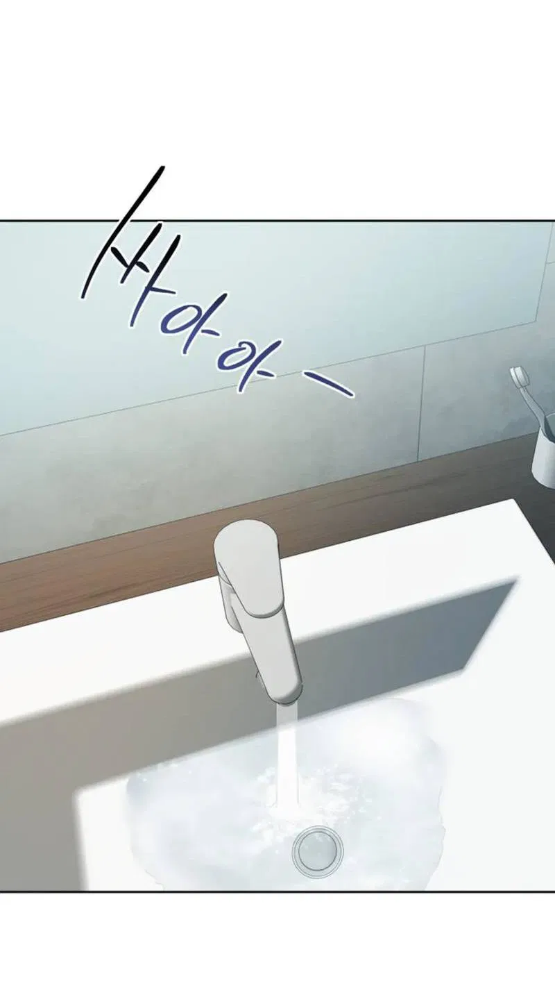 Манга Скандал вишнёвых айдолов - Глава 54 Страница 64