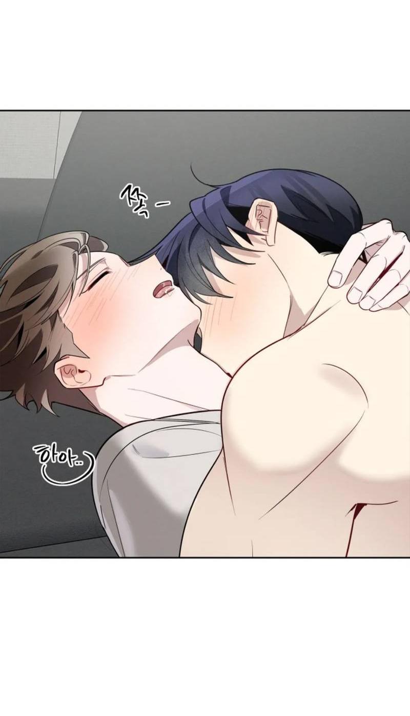 Манга Скандал вишнёвых айдолов - Глава 53 Страница 13