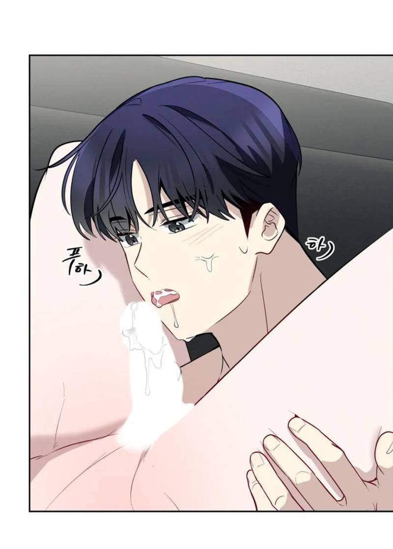 Манга Скандал вишнёвых айдолов - Глава 53 Страница 57