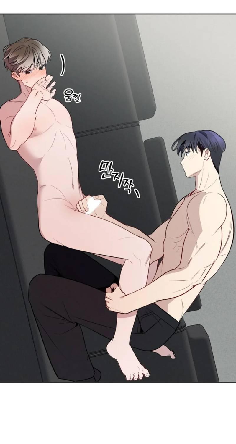 Манга Скандал вишнёвых айдолов - Глава 53 Страница 46