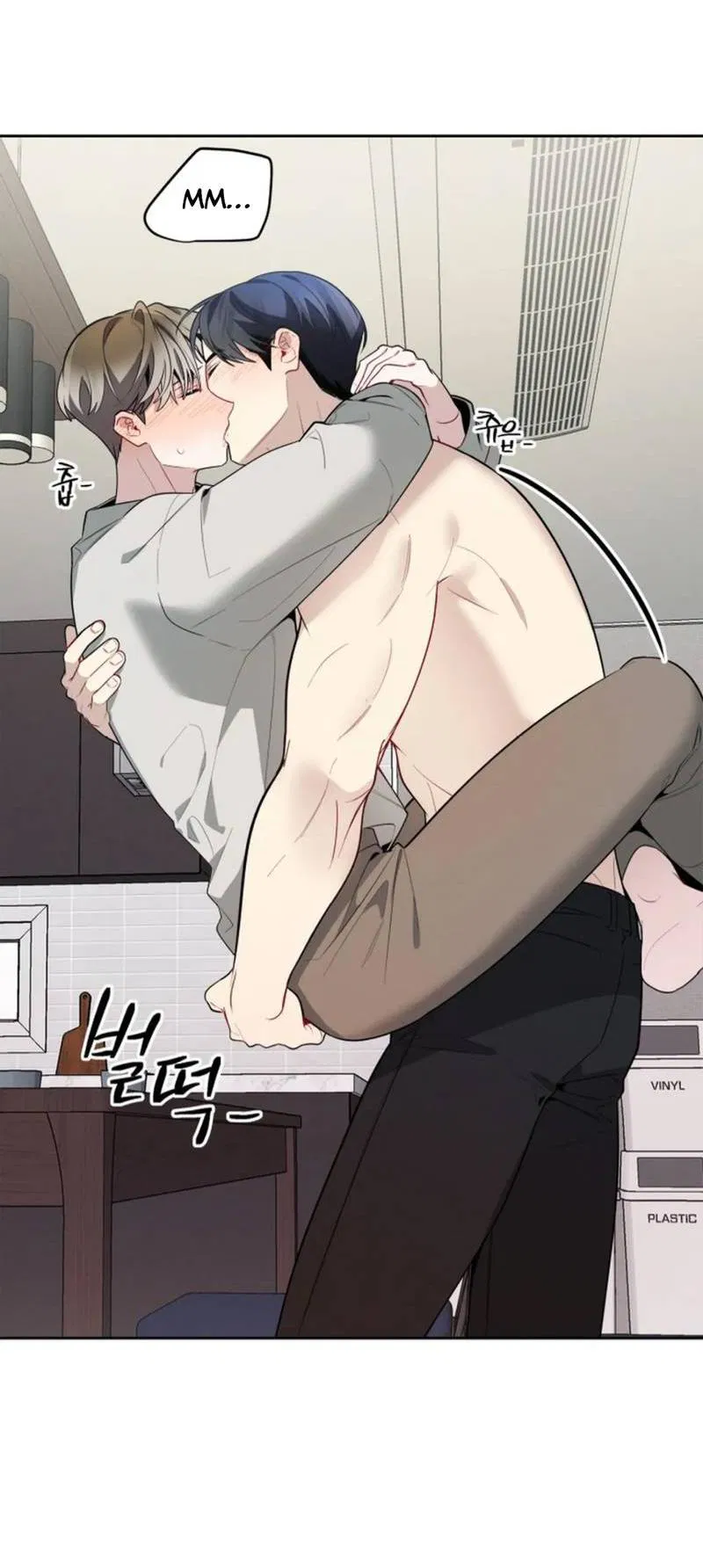 Манга Скандал вишнёвых айдолов - Глава 53 Страница 5