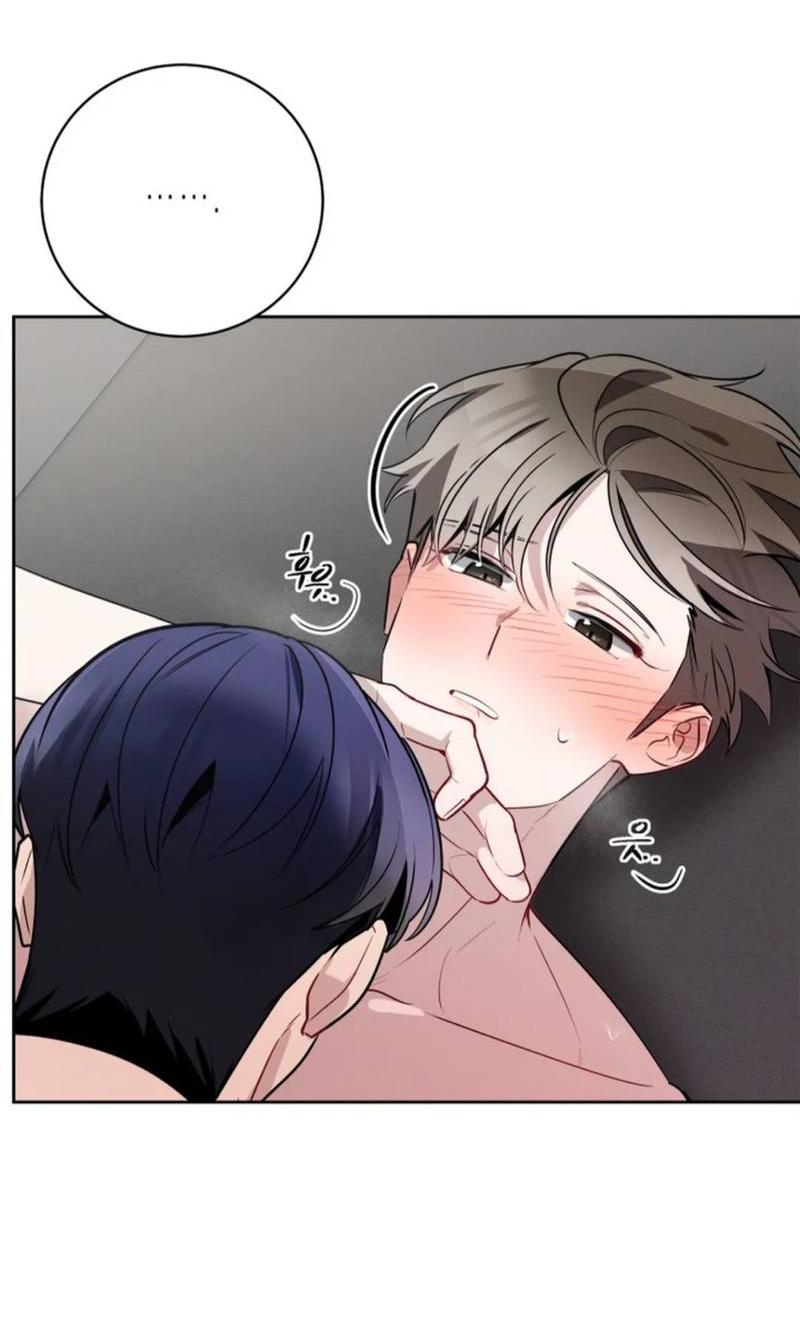 Манга Скандал вишнёвых айдолов - Глава 53 Страница 29