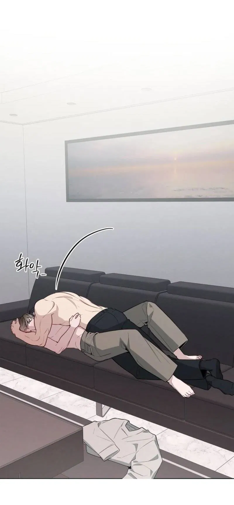 Манга Скандал вишнёвых айдолов - Глава 53 Страница 21