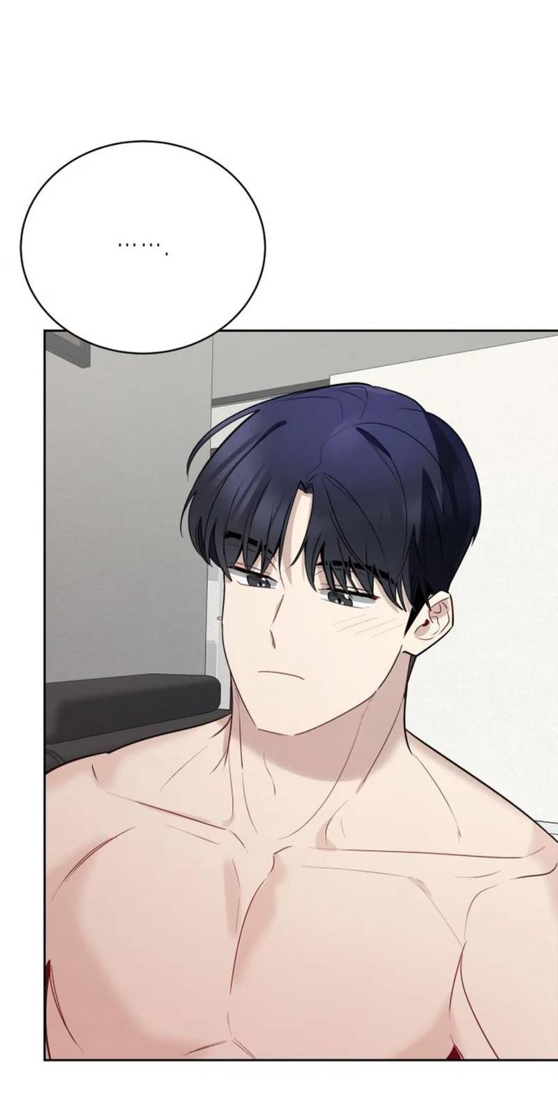 Манга Скандал вишнёвых айдолов - Глава 53 Страница 47