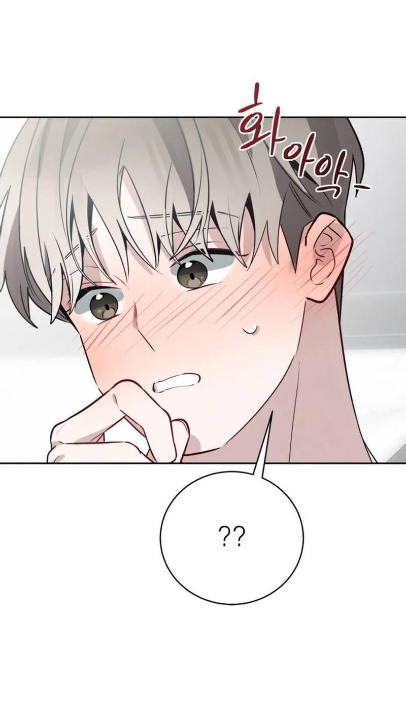 Манга Скандал вишнёвых айдолов - Глава 53 Страница 68