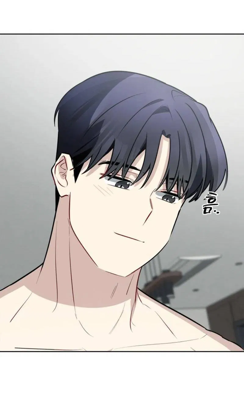 Манга Скандал вишнёвых айдолов - Глава 53 Страница 66