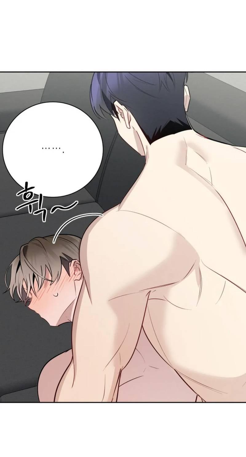 Манга Скандал вишнёвых айдолов - Глава 53 Страница 42