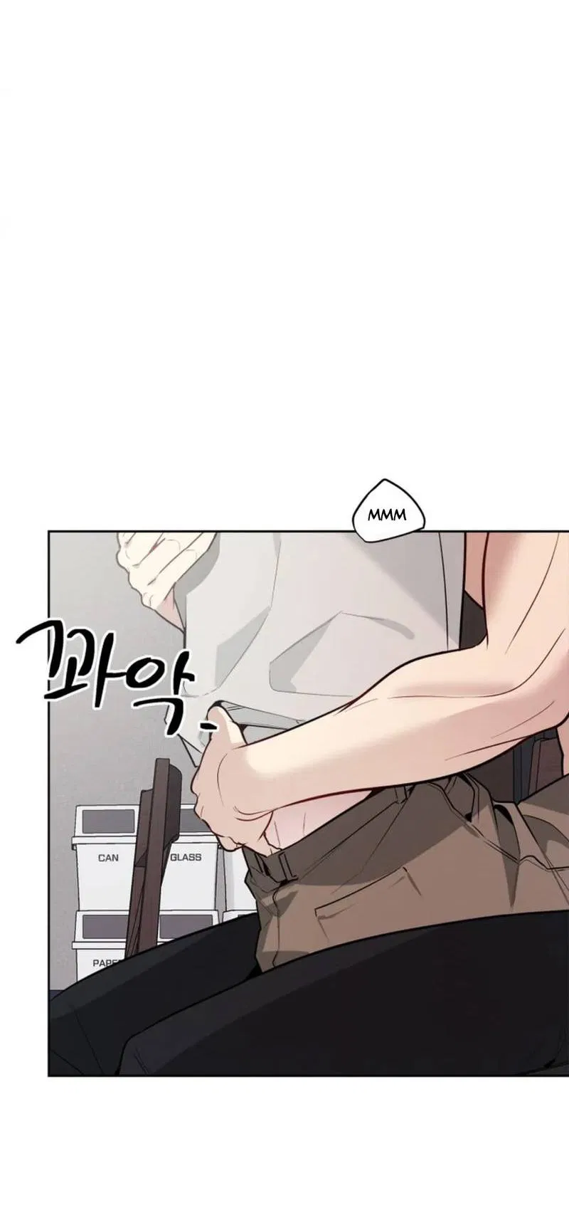 Манга Скандал вишнёвых айдолов - Глава 53 Страница 2