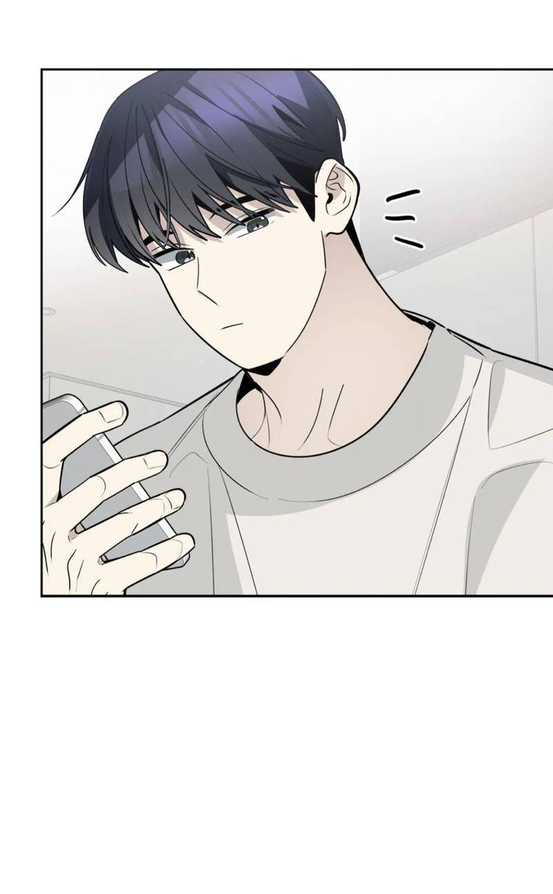 Манга Скандал вишнёвых айдолов - Глава 57 Страница 50