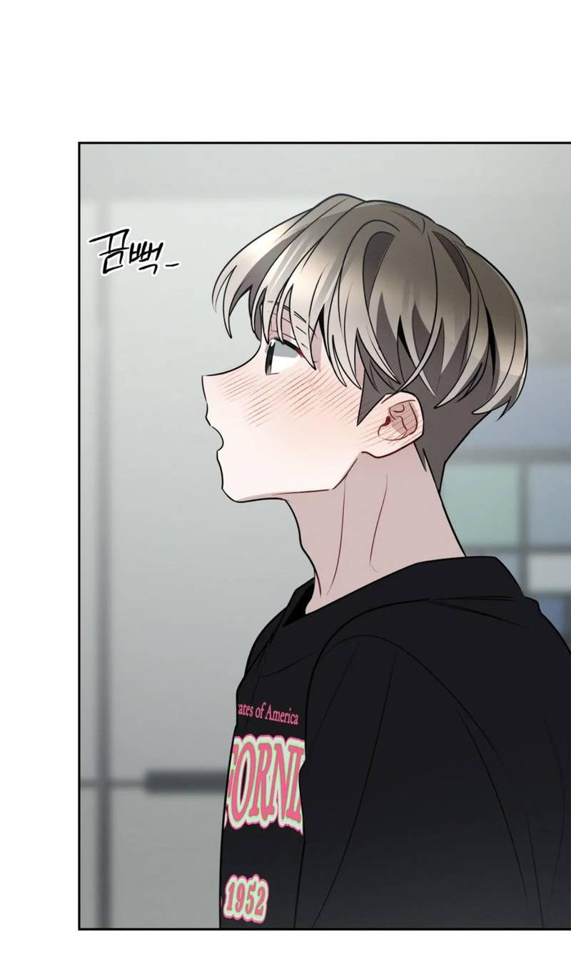 Манга Скандал вишнёвых айдолов - Глава 57 Страница 65