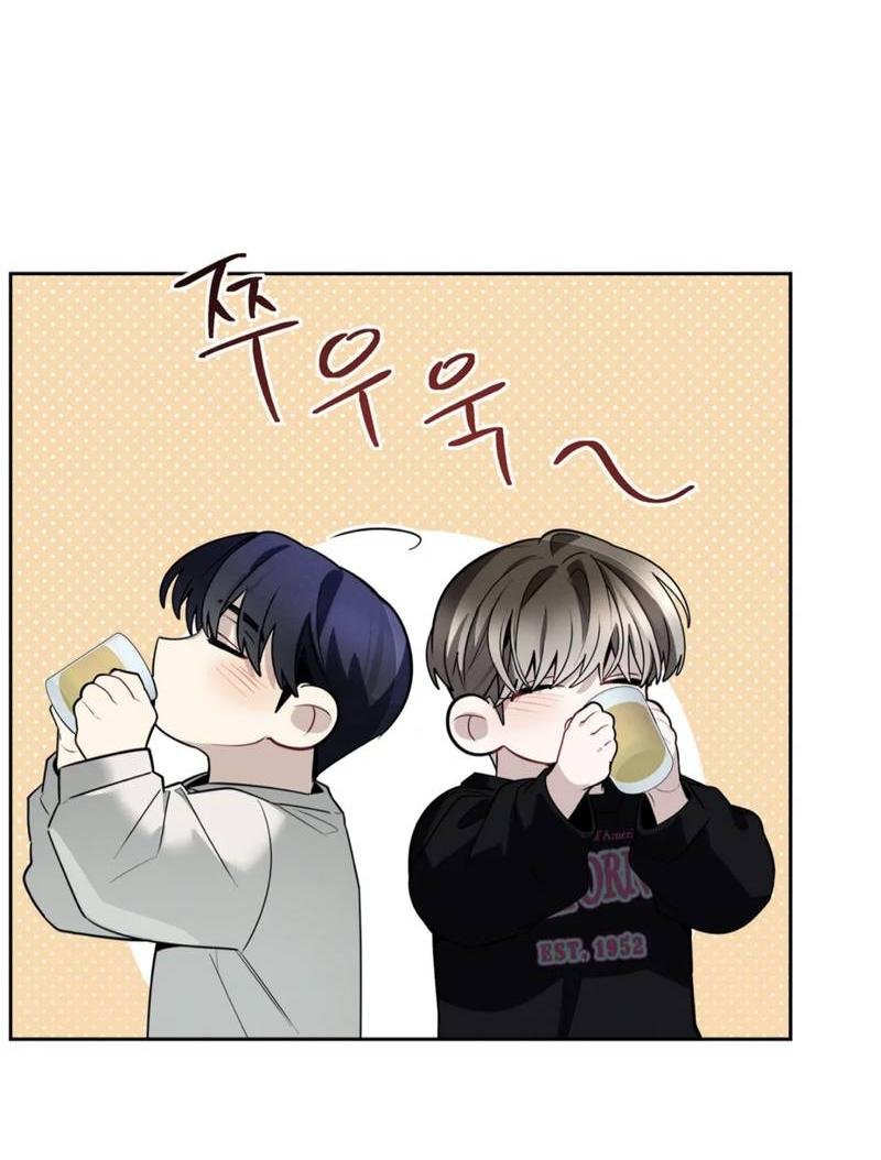 Манга Скандал вишнёвых айдолов - Глава 57 Страница 11