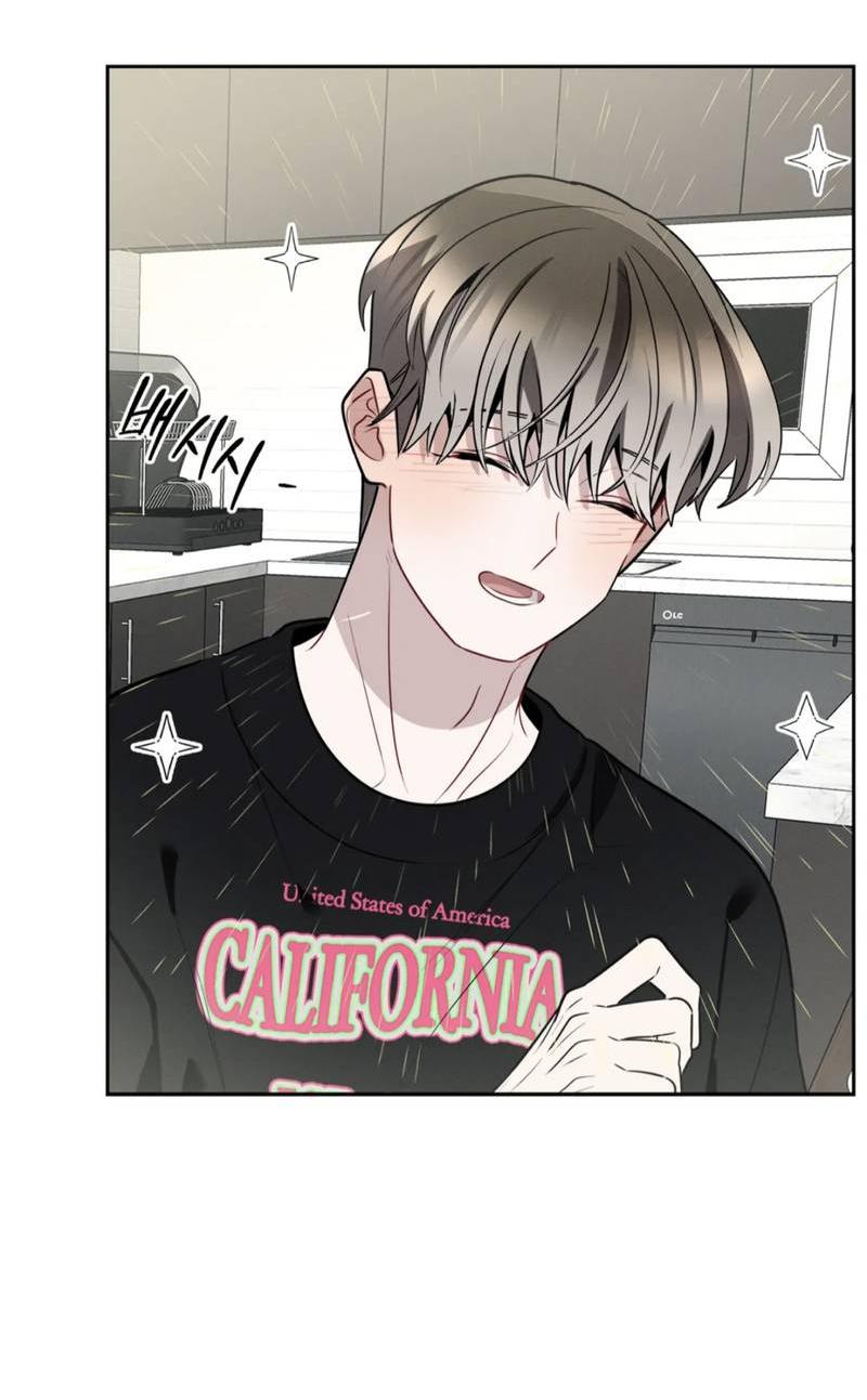 Манга Скандал вишнёвых айдолов - Глава 57 Страница 21