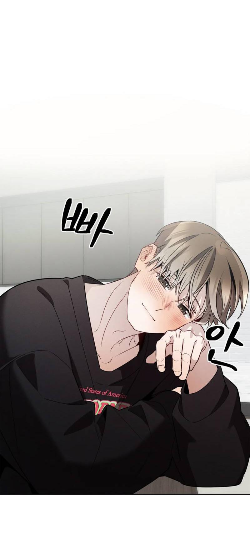 Манга Скандал вишнёвых айдолов - Глава 57 Страница 51