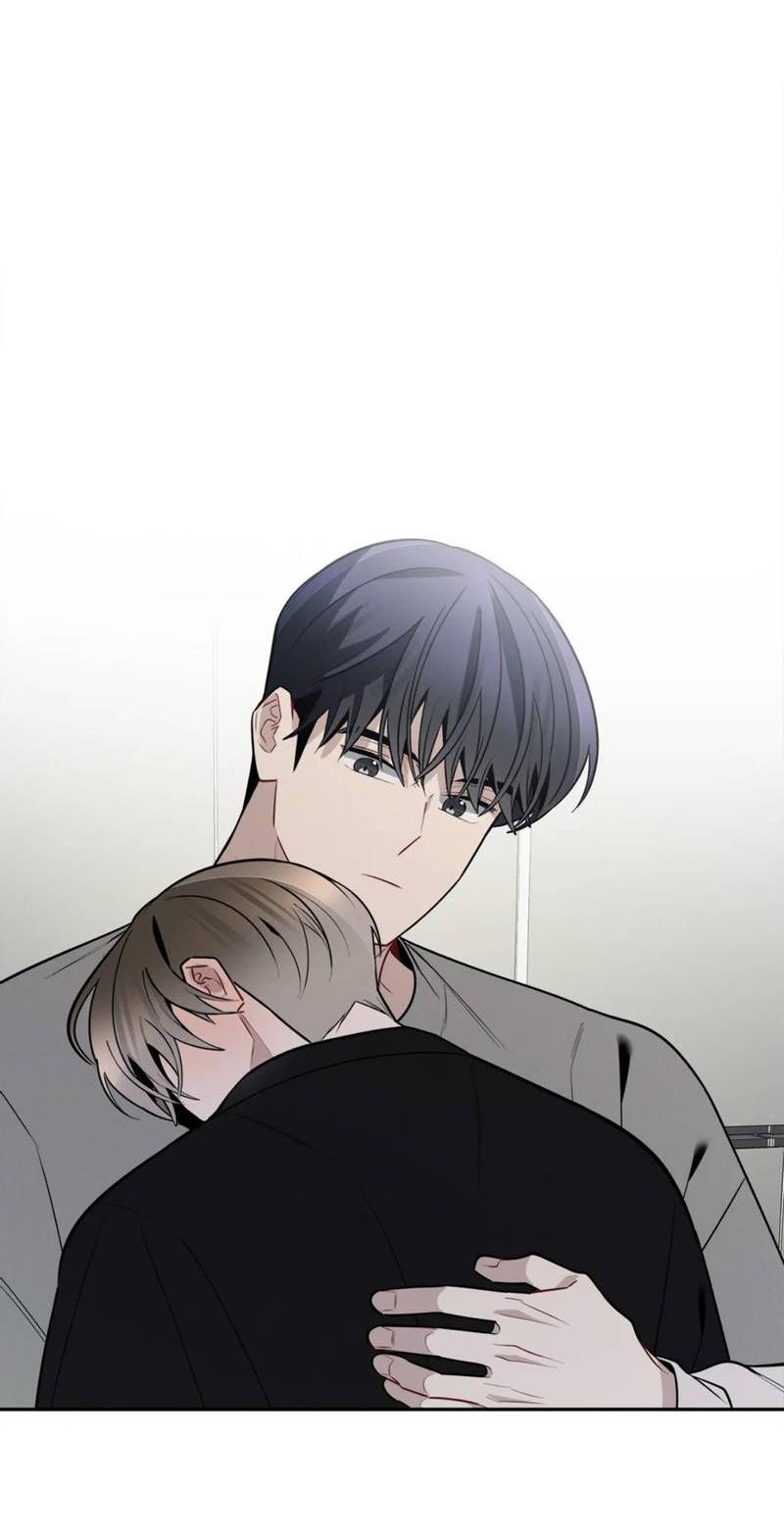 Манга Скандал вишнёвых айдолов - Глава 57 Страница 77