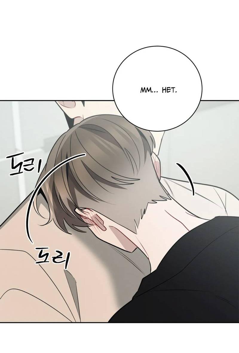 Манга Скандал вишнёвых айдолов - Глава 57 Страница 73