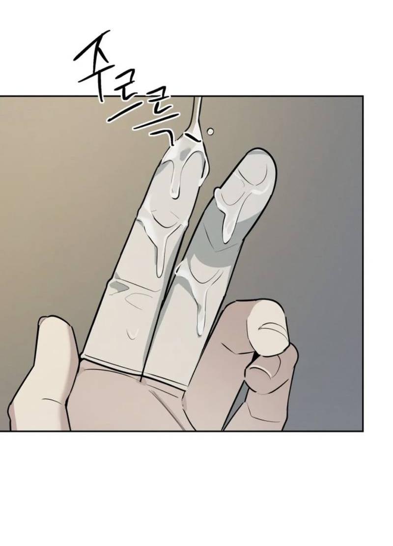 Манга Скандал вишнёвых айдолов - Глава 56 Страница 6