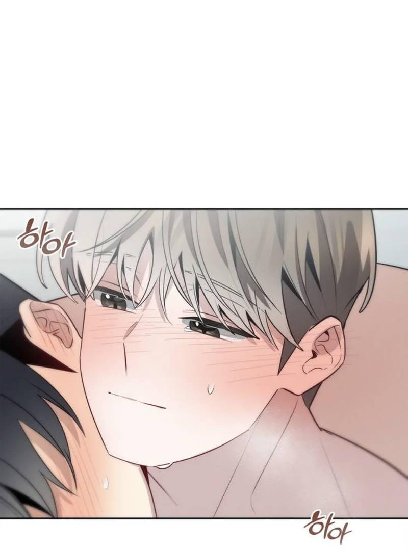 Манга Скандал вишнёвых айдолов - Глава 56 Страница 67