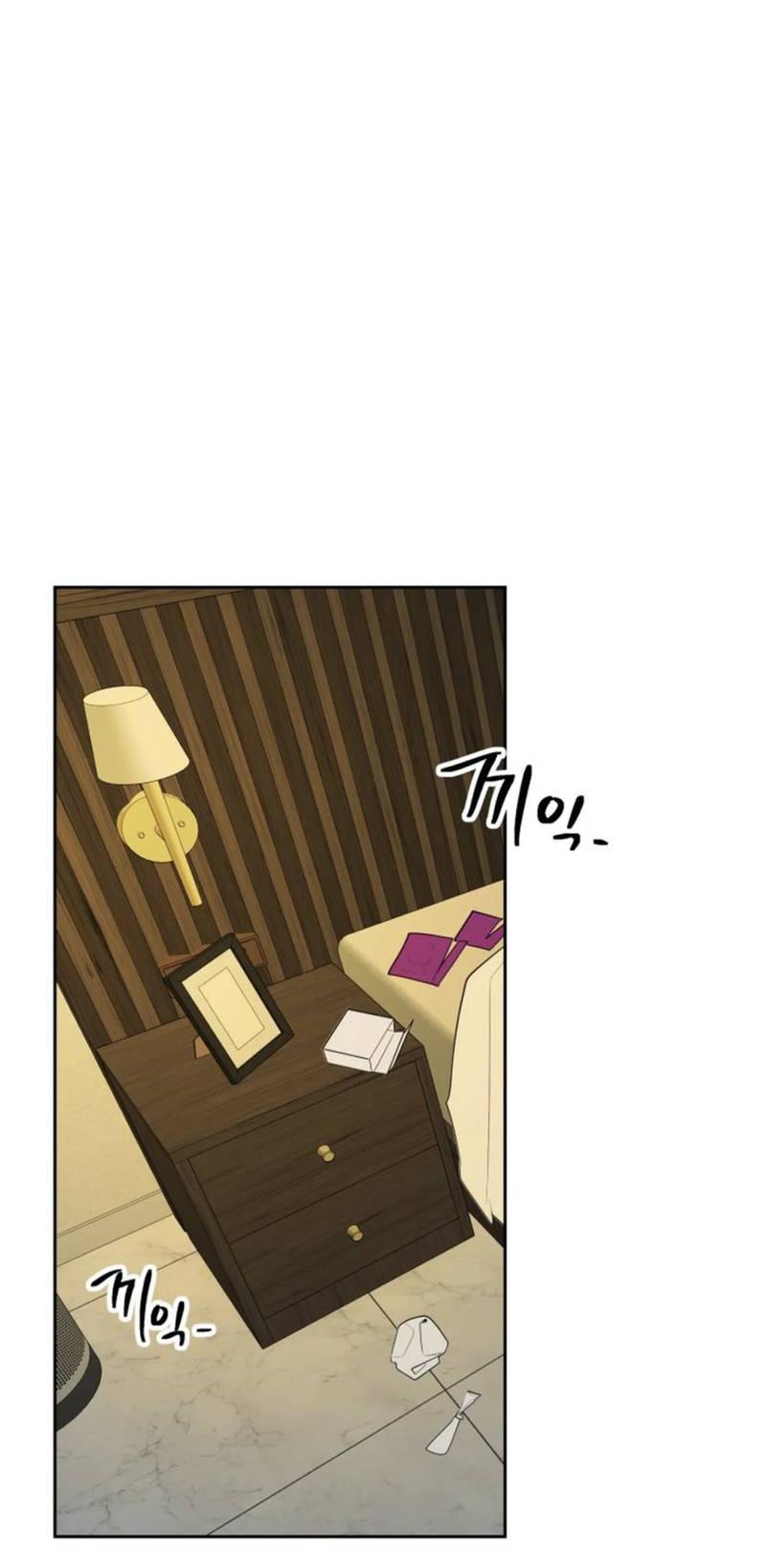 Манга Скандал вишнёвых айдолов - Глава 56 Страница 37