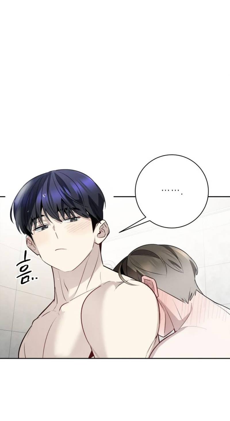 Манга Скандал вишнёвых айдолов - Глава 56 Страница 56