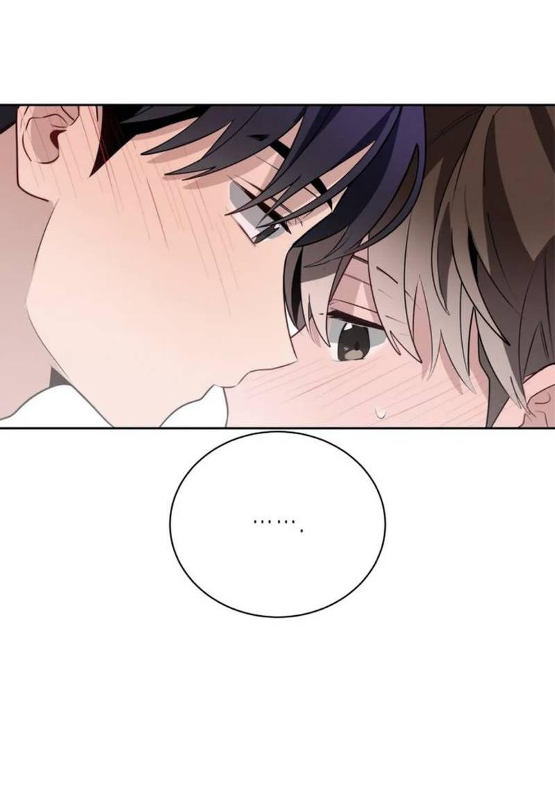 Манга Скандал вишнёвых айдолов - Глава 56 Страница 59