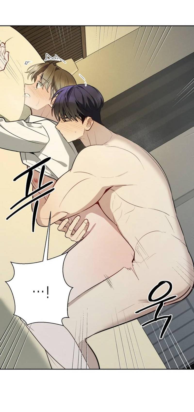 Манга Скандал вишнёвых айдолов - Глава 56 Страница 33