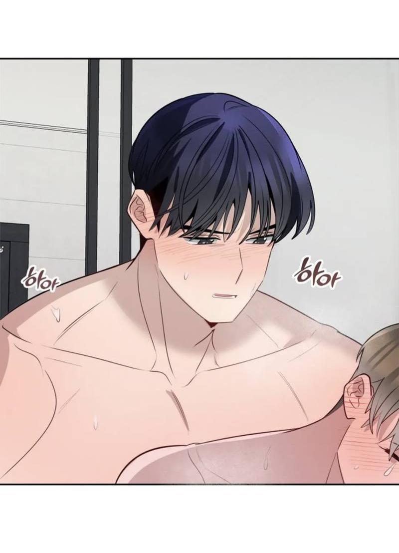 Манга Скандал вишнёвых айдолов - Глава 56 Страница 63