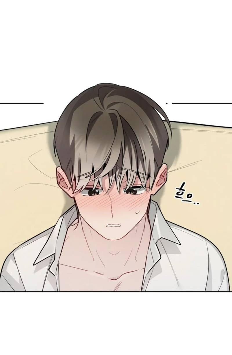 Манга Скандал вишнёвых айдолов - Глава 55 Страница 69