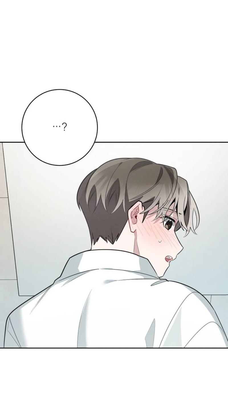 Манга Скандал вишнёвых айдолов - Глава 55 Страница 15