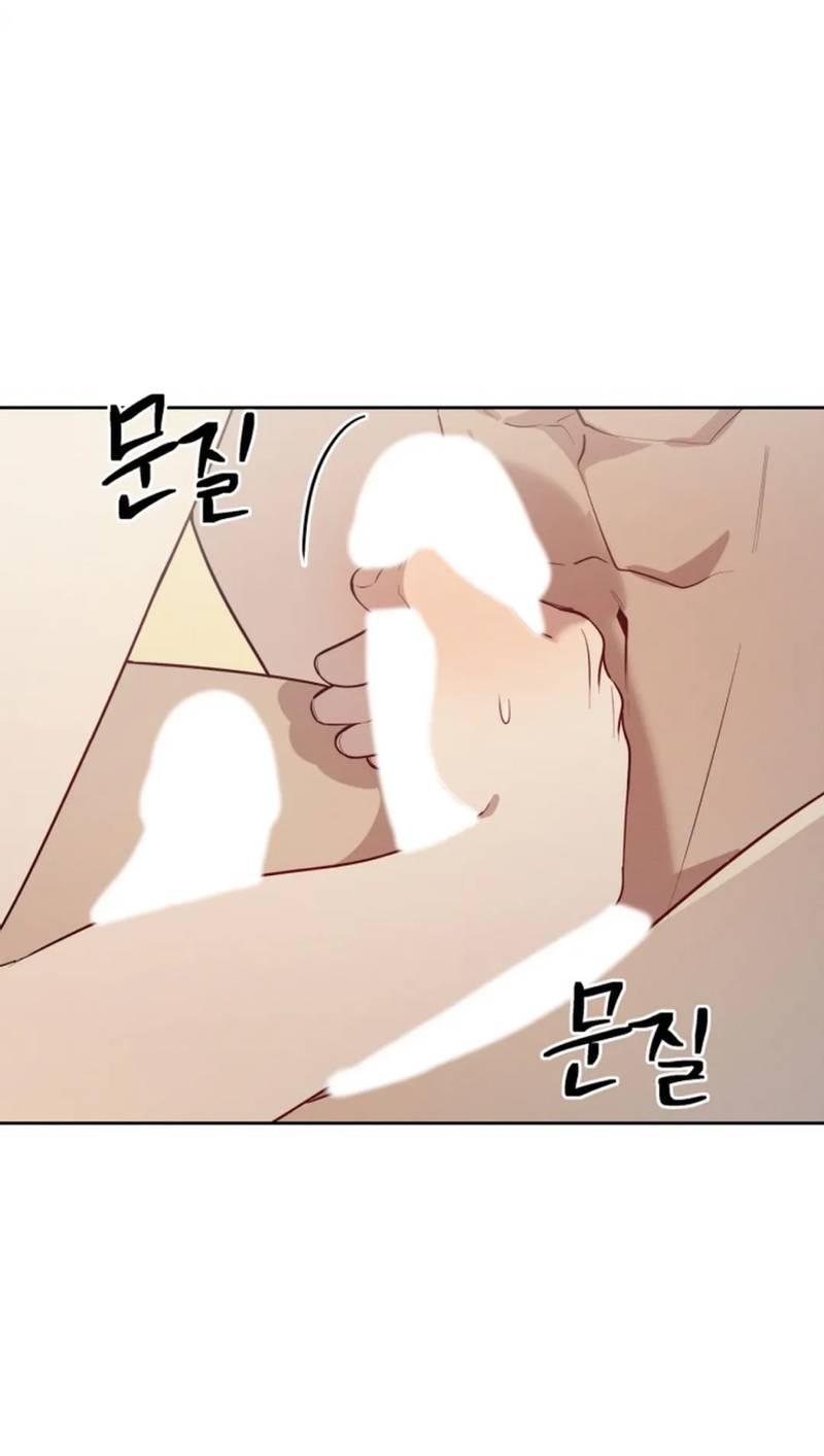 Манга Скандал вишнёвых айдолов - Глава 55 Страница 52