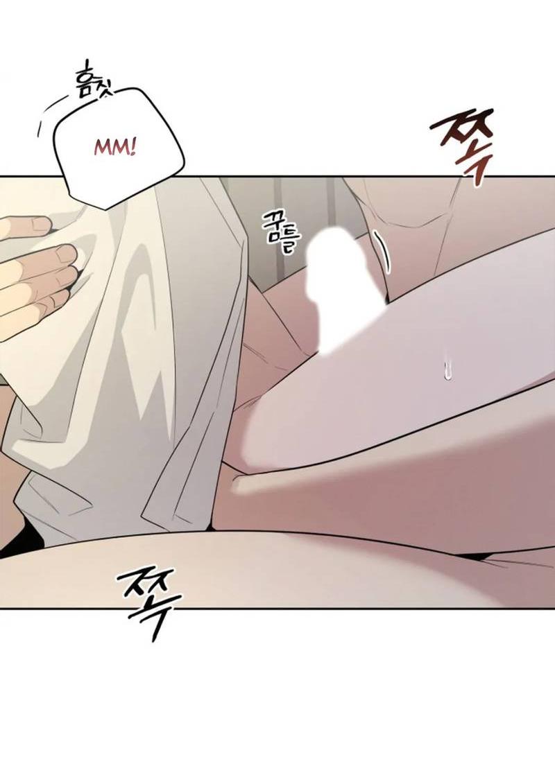 Манга Скандал вишнёвых айдолов - Глава 55 Страница 49