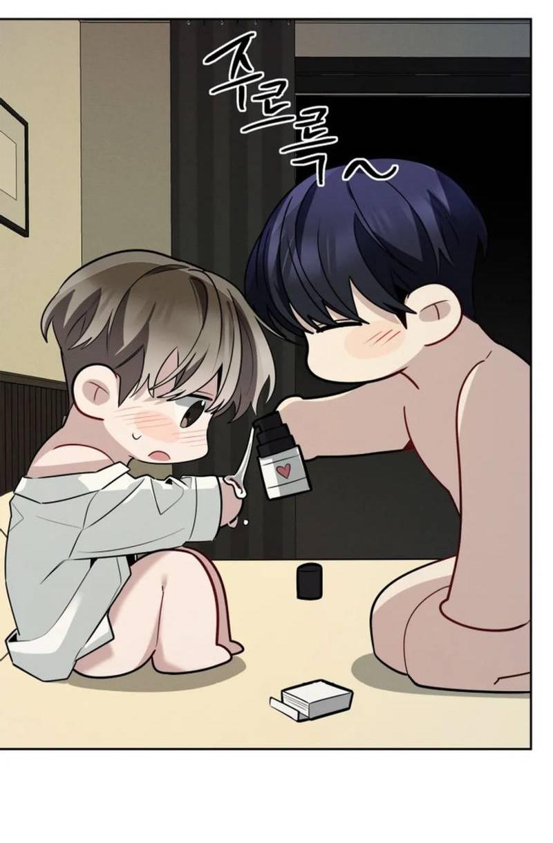 Манга Скандал вишнёвых айдолов - Глава 55 Страница 65