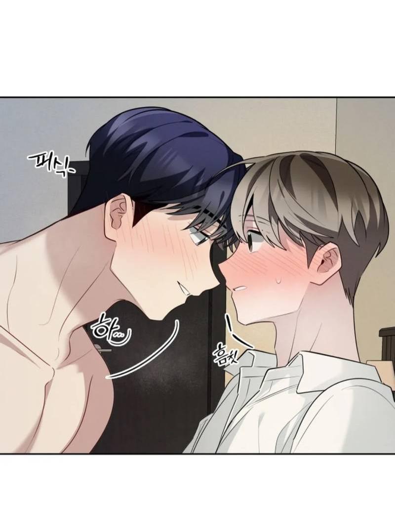 Манга Скандал вишнёвых айдолов - Глава 55 Страница 59