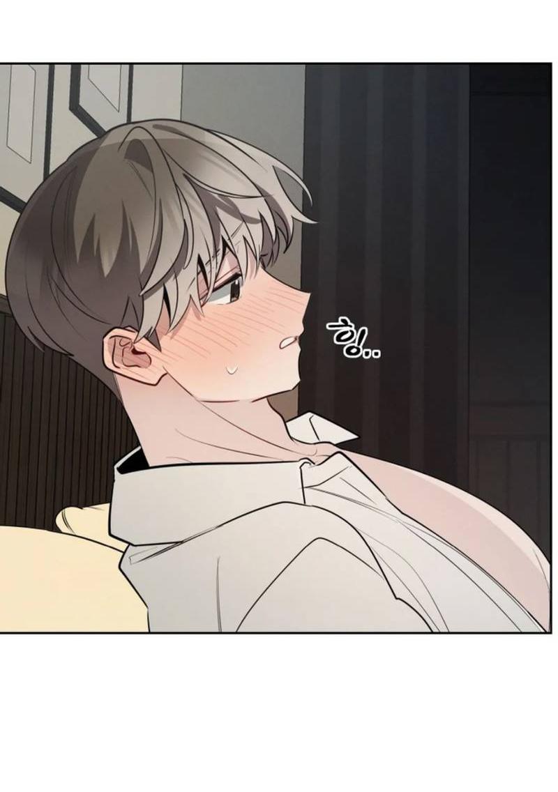 Манга Скандал вишнёвых айдолов - Глава 55 Страница 71