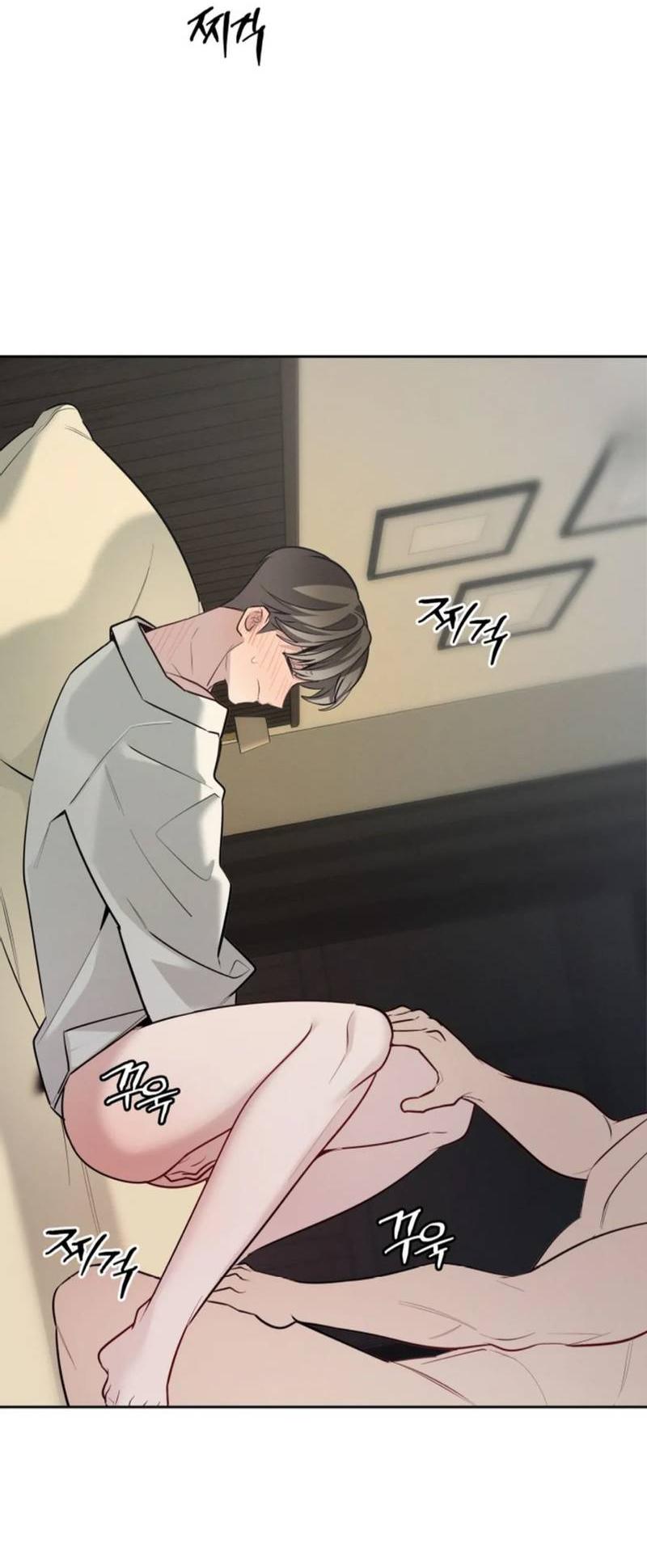 Манга Скандал вишнёвых айдолов - Глава 55 Страница 74