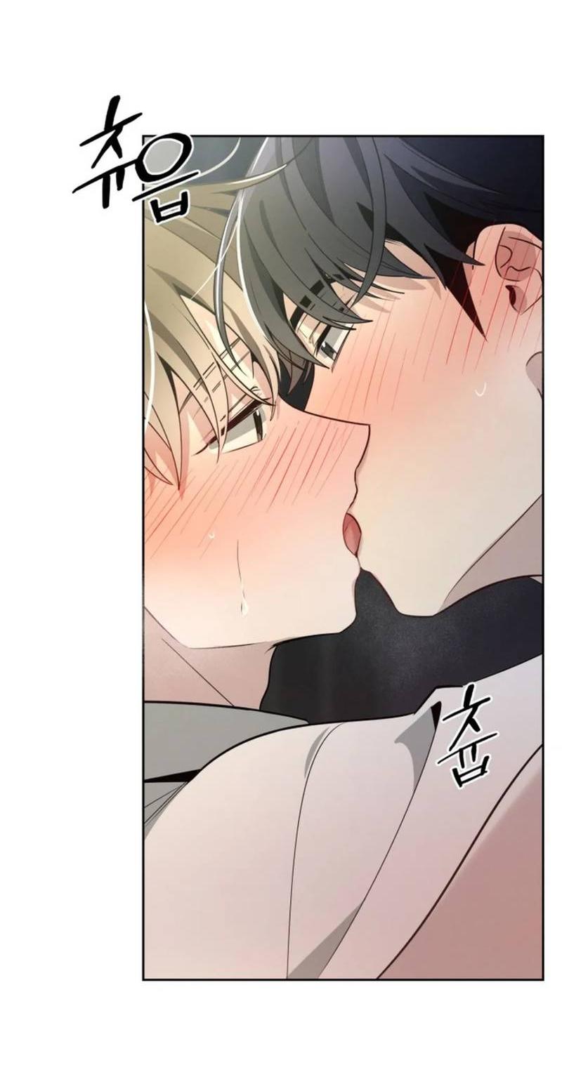 Манга Скандал вишнёвых айдолов - Глава 55 Страница 46