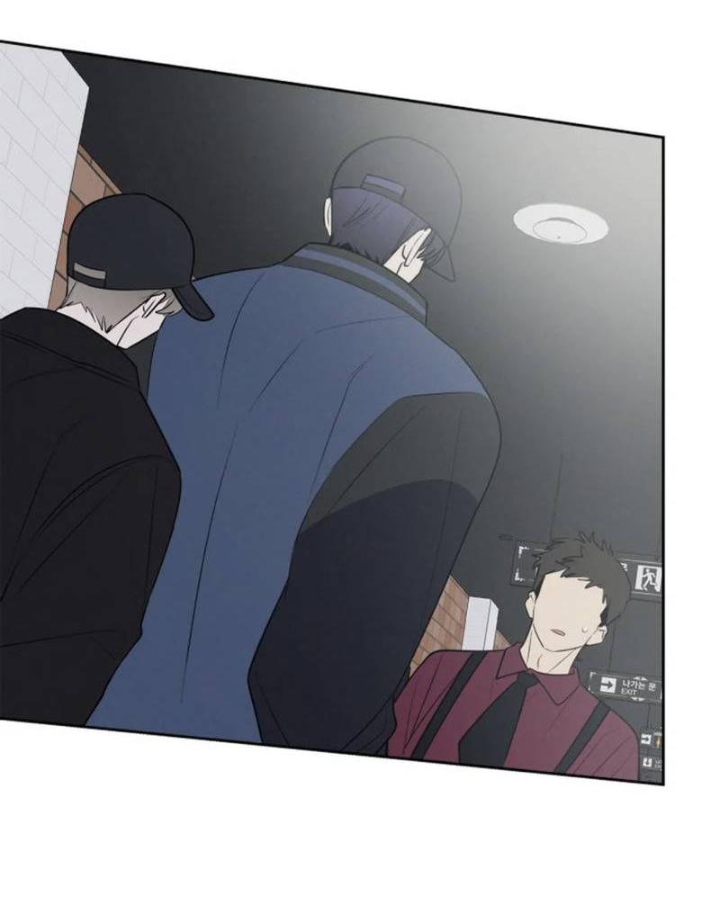 Манга Скандал вишнёвых айдолов - Глава 58 Страница 80