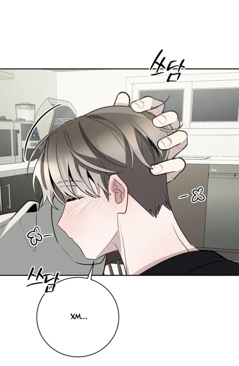 Манга Скандал вишнёвых айдолов - Глава 58 Страница 8