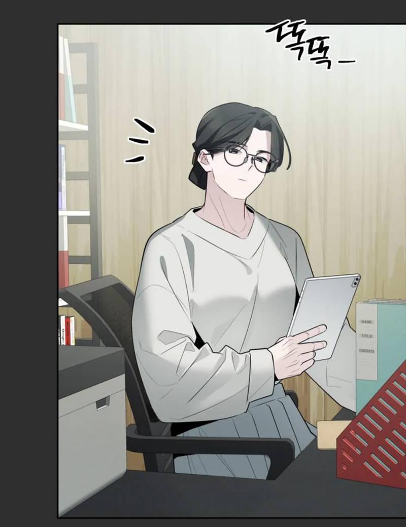 Манга Скандал вишнёвых айдолов - Глава 58 Страница 29