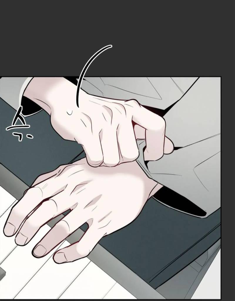 Манга Скандал вишнёвых айдолов - Глава 58 Страница 24