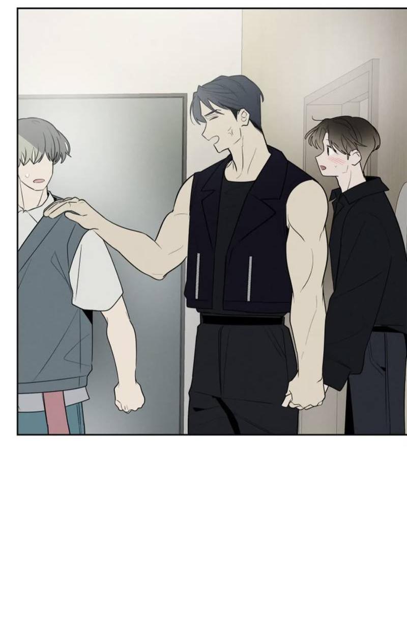 Манга Скандал вишнёвых айдолов - Глава 58 Страница 81