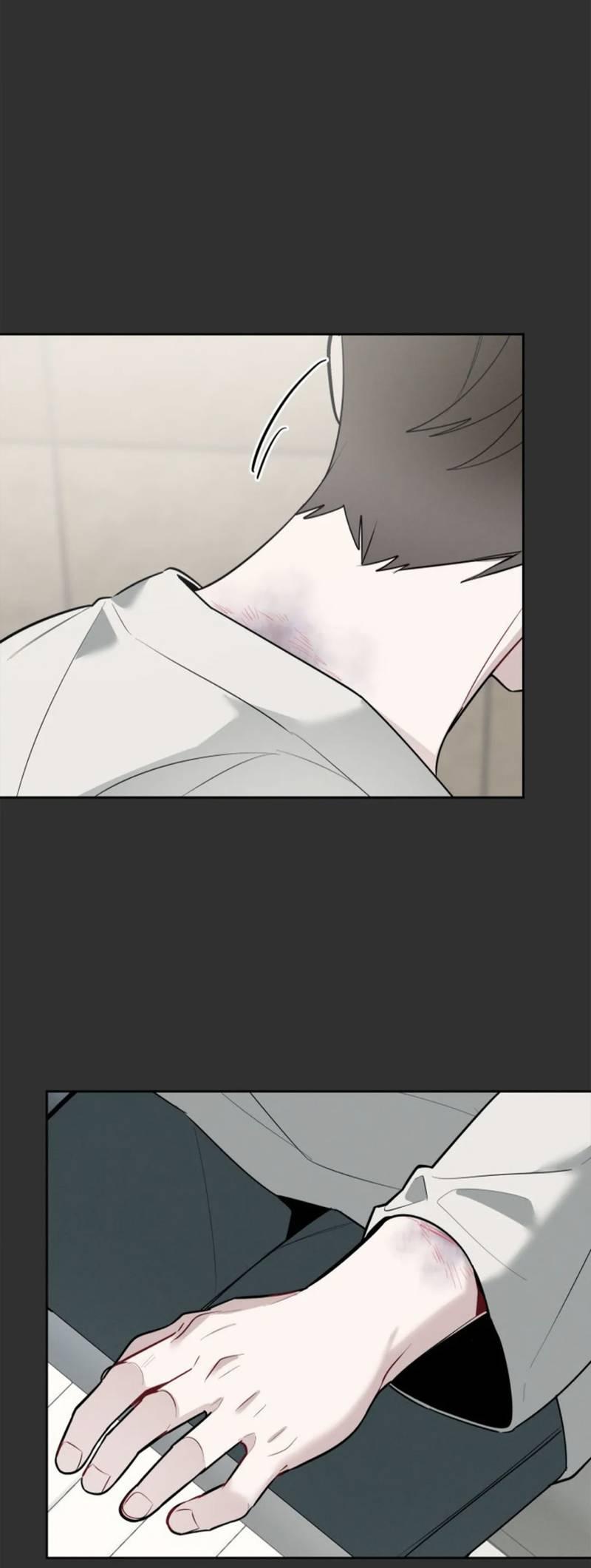 Манга Скандал вишнёвых айдолов - Глава 58 Страница 23