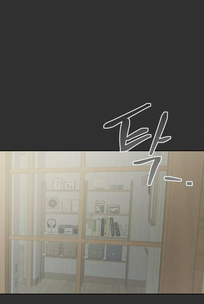 Манга Скандал вишнёвых айдолов - Глава 58 Страница 16