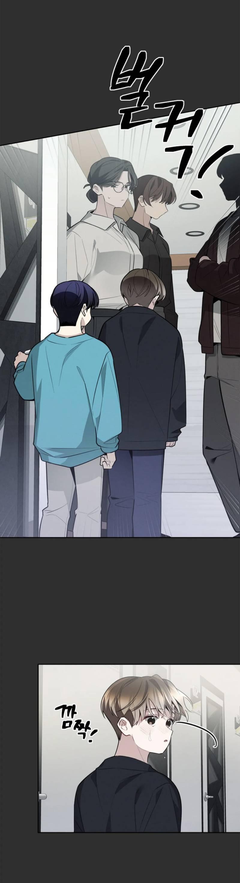 Манга Скандал вишнёвых айдолов - Глава 58 Страница 40