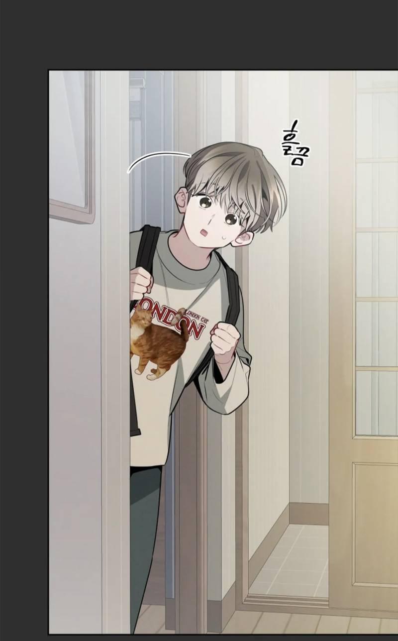 Манга Скандал вишнёвых айдолов - Глава 58 Страница 13