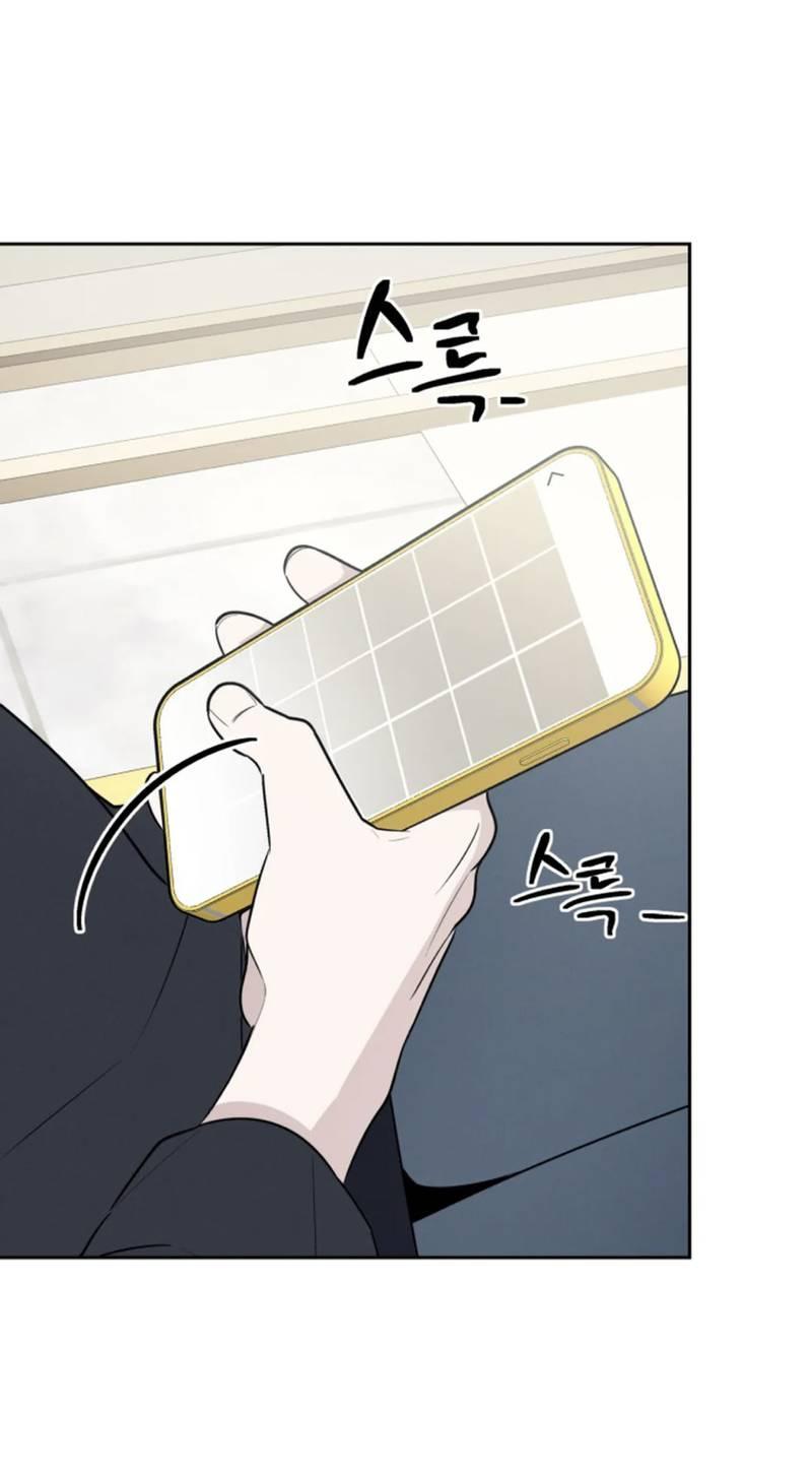 Манга Скандал вишнёвых айдолов - Глава 59 Страница 49