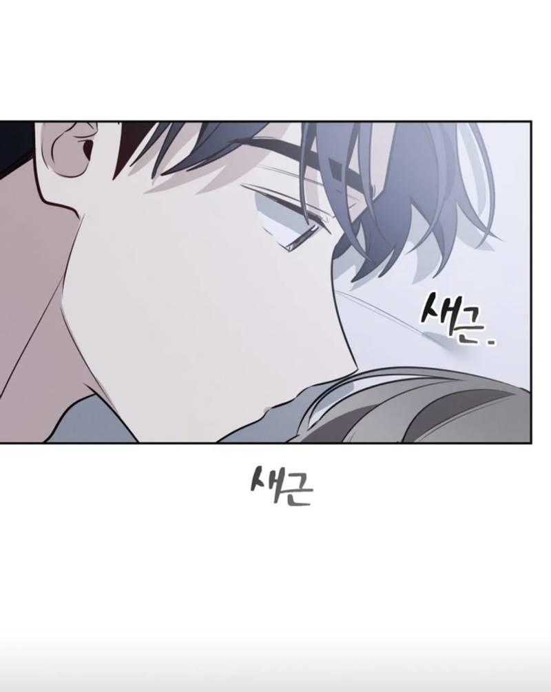 Манга Скандал вишнёвых айдолов - Глава 59 Страница 69